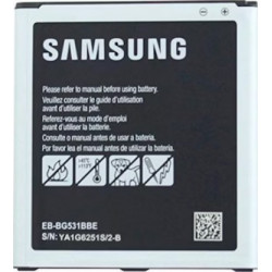 BATERIA SAMSUNG J5
